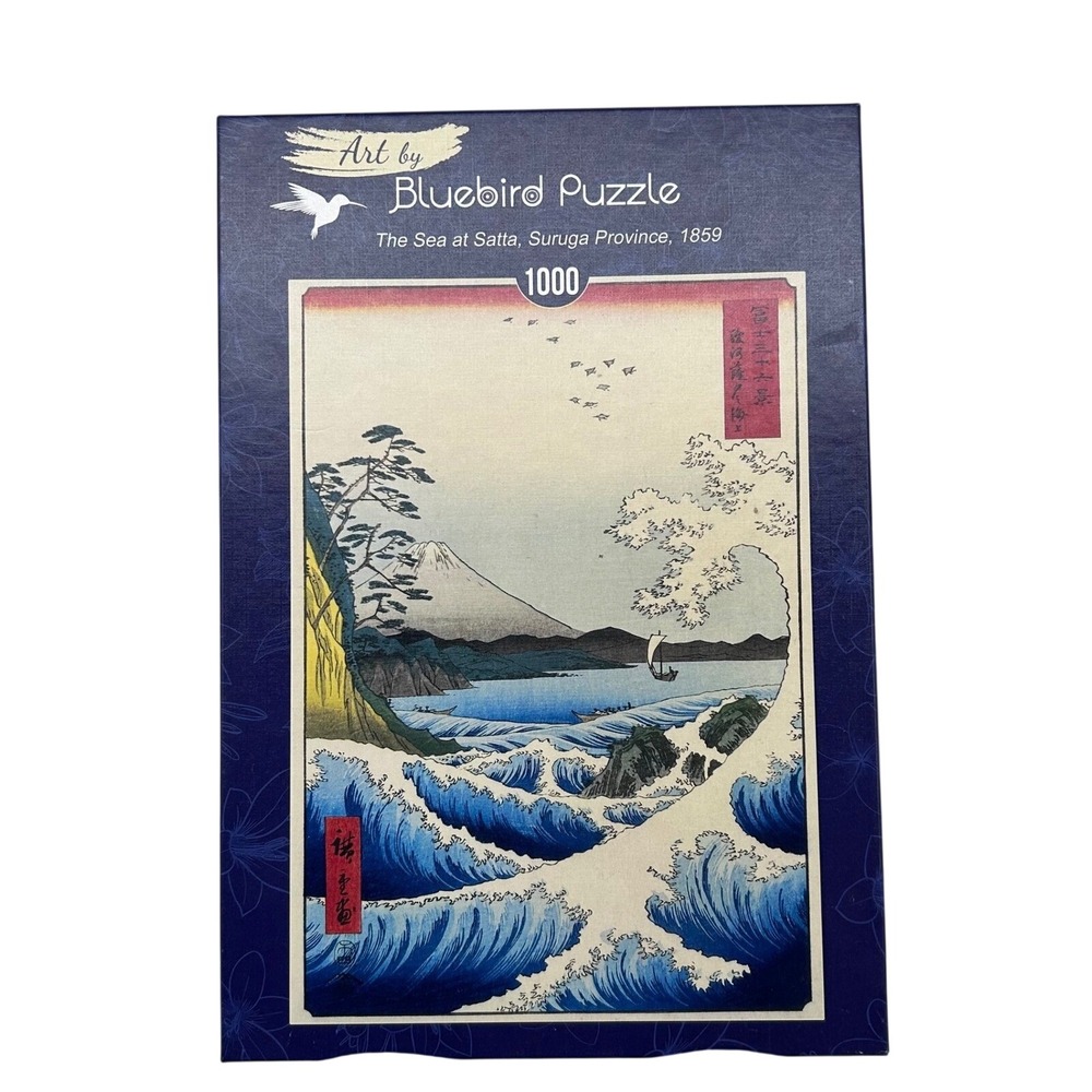 Bluebird Puzzle 1000-Piece The Sea at Satta Suruga Province 1859 COMPLETE‎